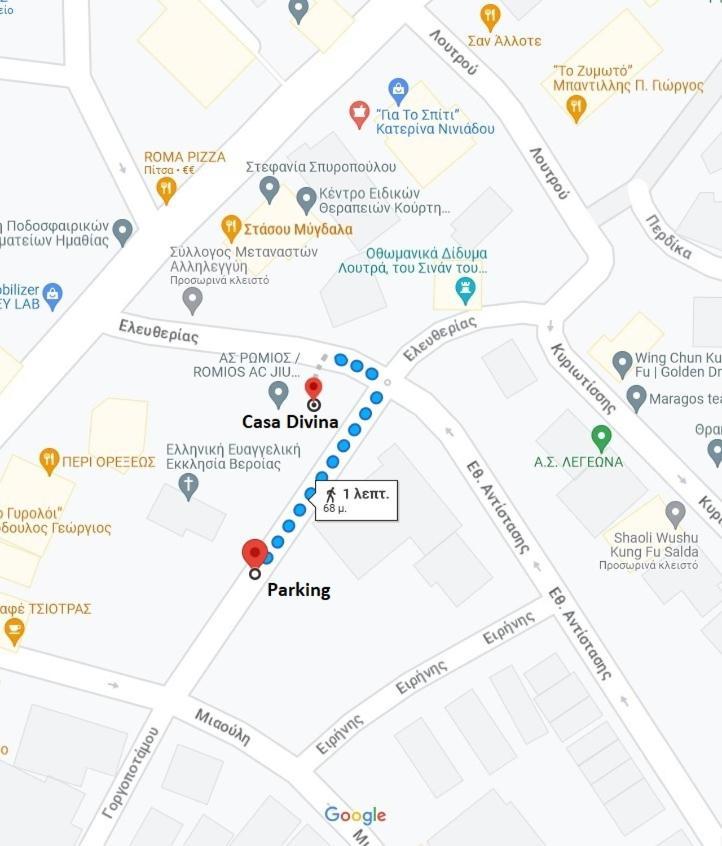 Casa Divina Apartment Бер Екстериор снимка